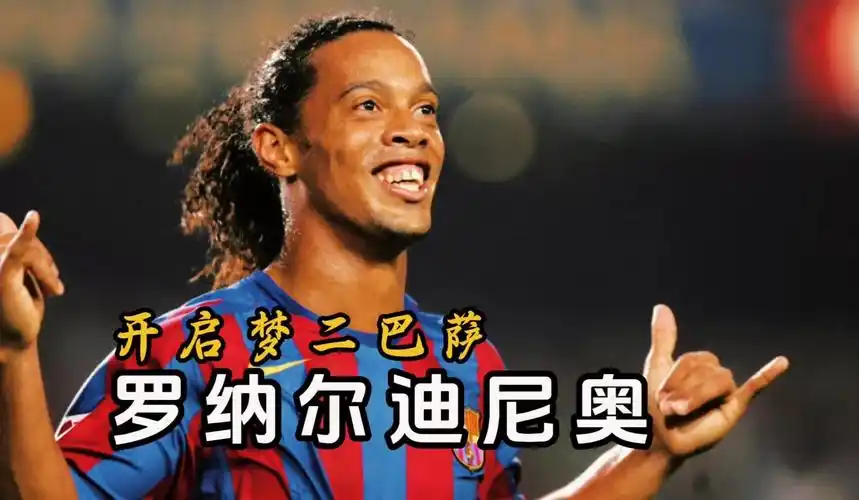 在过去的比