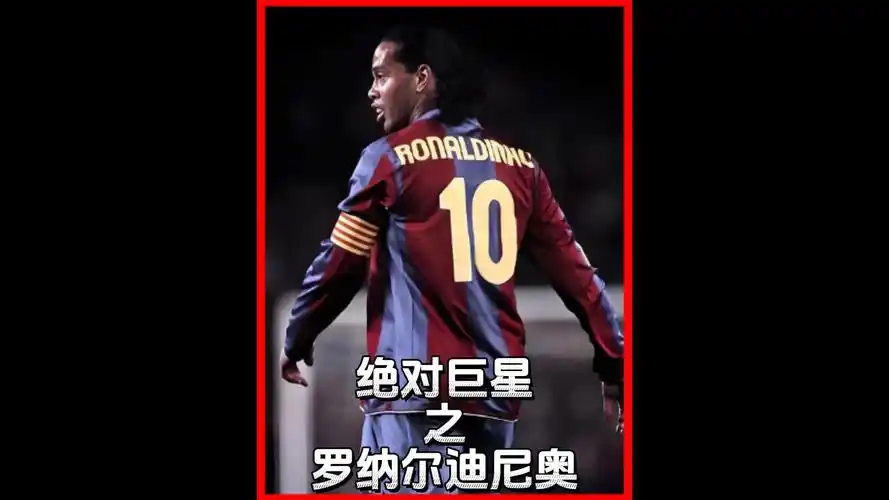 赛赛作为代