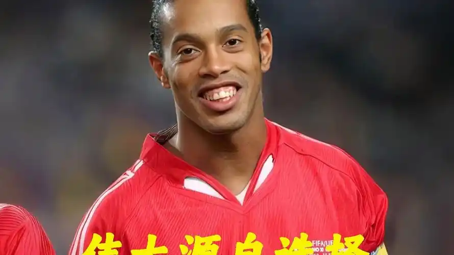 他的离任不 他的离任不